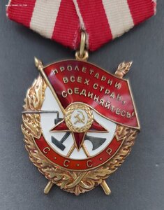 БКЗ № 453659 в люксе!