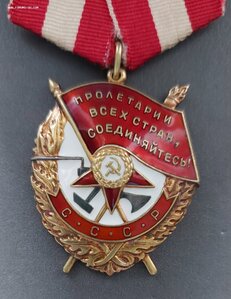 БКЗ № 453659 в люксе!