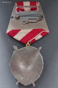 БКЗ № 453659 в люксе!