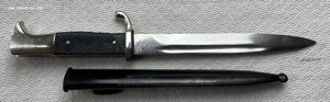 Парадник "PUMA".
