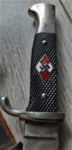 нож г.ю. 3 рейх