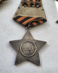 Слава 57 тыс Эксцентрик  за Сапун гору.