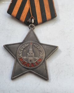 Слава 57 тыс Эксцентрик  за Сапун гору.