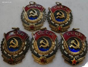 5 ткз бюджетно