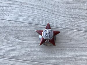 Ранняя  боевая КЗ пятка 73 175 за бои в  г. Ржеве