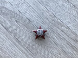 Ранняя  боевая КЗ пятка 73 175 за бои в  г. Ржеве