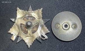 ОВ I степени N 302321 (мерседес, одна на доке)