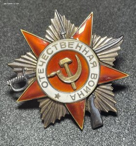 ОВ I степени N 302321 (мерседес, одна на доке)