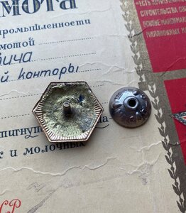 Контроль МПС №8 "В.Сибирская Ж.Д."