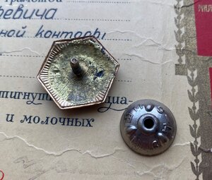 Контроль МПС №8 "В.Сибирская Ж.Д."