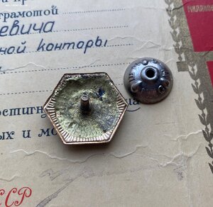 Контроль МПС №8 "В.Сибирская Ж.Д."