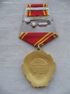 ОЛ, БКЗ, КЗ с документом. ОСНАЗ НКВД. Диверсант.