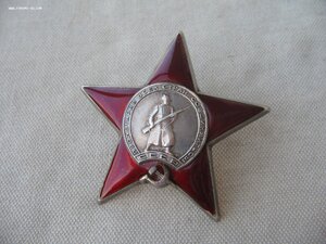 ОЛ, БКЗ, КЗ с документом. ОСНАЗ НКВД. Диверсант.