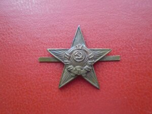 Звезда на фуражку сотрудника внутренних дел 1935 год
