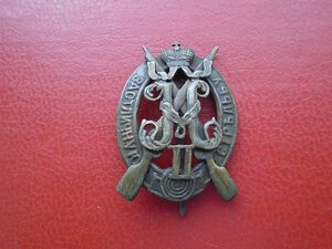 Знак За отличную стрельбу при Николае 2