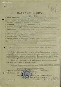 Слава 18522 Азербайджанец подбил танк 2Бм 3БТр 2АМ