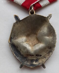 БКЗ 150-я тыс.