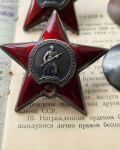 Кз 643т кз 3026т бз 2723т Нач Пункта ВЗОР в сохране на доке.