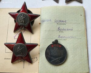 Кз 643т кз 3026т бз 2723т Нач Пункта ВЗОР в сохране на доке.