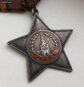 Слава 3ст №242 с док