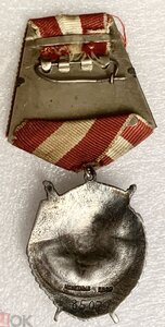 БКЗ 85079 подвиг Огонь! Представляли к Богдану Хмельницкому.