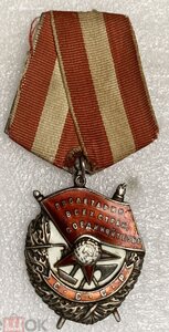 БКЗ 85079 подвиг Огонь! Представляли к Богдану Хмельницкому.