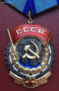 ТКЗ 23ХХХ, ЛЮКС, военный