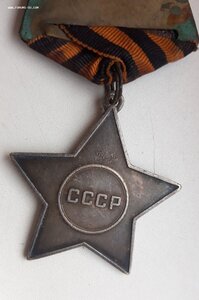 Слава 3ст № 242 "бортовая" на документе