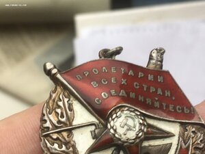 БКЗ 9390 Зеркалка.