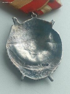 БКЗ 85079 подвиг Огонь! Представляли к Богдану Хмельницкому.