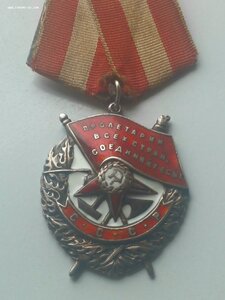 БКЗ 85079 подвиг Огонь! Представляли к Богдану Хмельницкому.