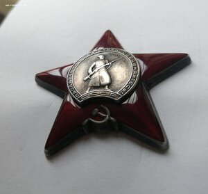 Красная звезда 304074*