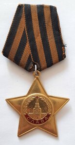 ПЕРВАЯ СЛАВА №1804