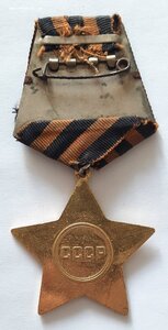 ПЕРВАЯ СЛАВА №1804