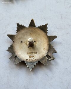 Ов 2ст 707 тыс