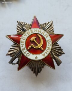 Ов 2ст 707 тыс