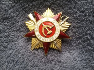 ОВ 1 192650 с в/у посмертное награждение за Кенигсберг