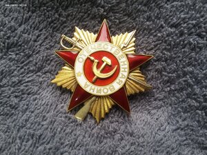 ОВ 1 192650 с в/у посмертное награждение за Кенигсберг