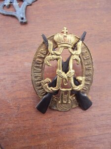 Знак за отличную стрельбу Н2