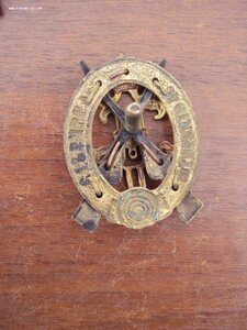 Знак за отличную стрельбу Н2