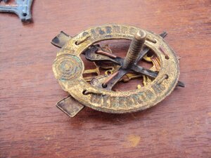 Знак за отличную стрельбу Н2