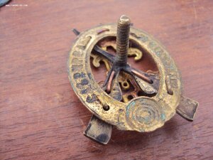 Знак за отличную стрельбу Н2