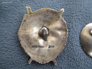 Боевик.Переделка под винт