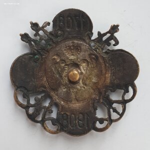 13 пехотный БЕЛОЗЕРСКИЙ