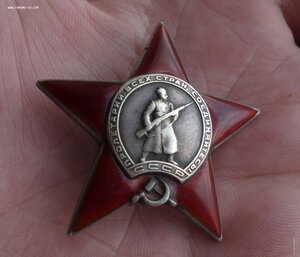 Красная Звезда 70.036 Пятка. Танкист Т-34