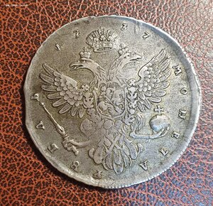 Рубль 1737
