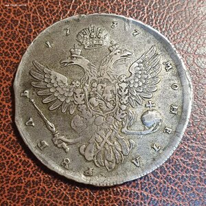 Рубль 1737