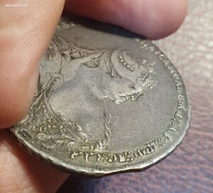 Рубль 1737
