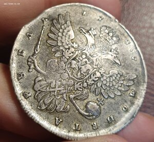 Рубль 1737