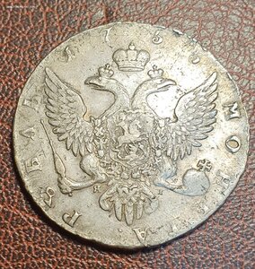 Рубль 1755